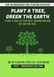 Leaf Node :AI to make earth greener. – screenshot 1