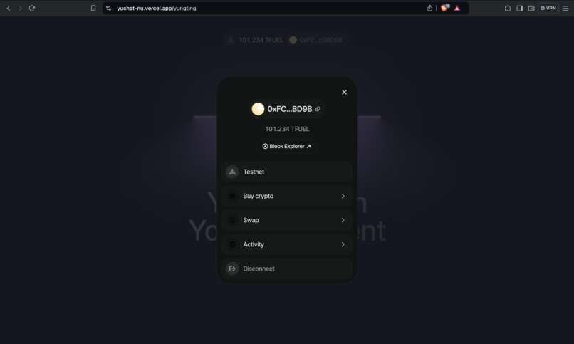 YuChat – screenshot 6