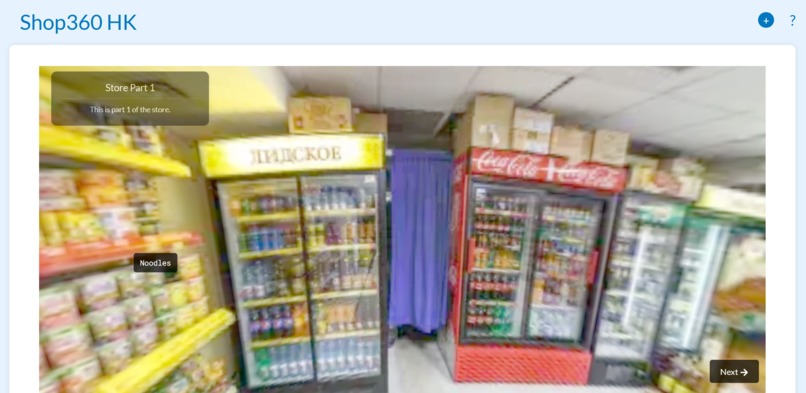 Shop360 HK – screenshot 3