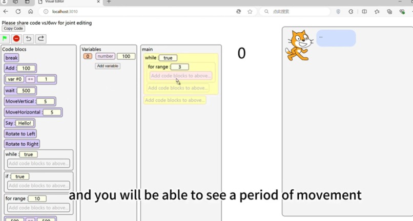NestQuest – screenshot 1