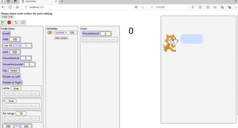NestQuest – screenshot 2