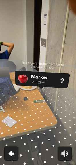 Polyglot – screenshot 3