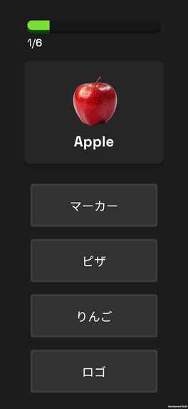 Polyglot – screenshot 4