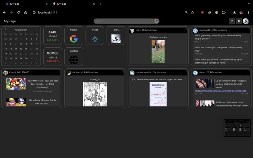 MyPage – screenshot 3