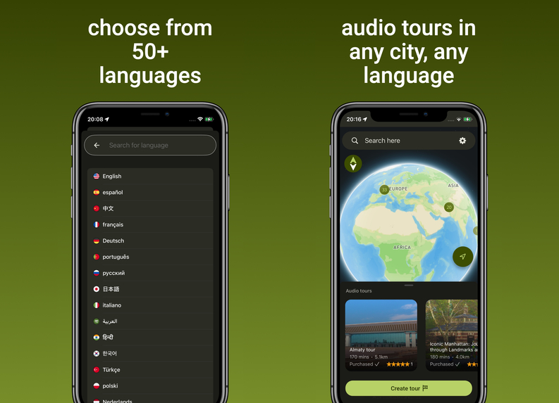 AllTours: Audio Tours – screenshot 4