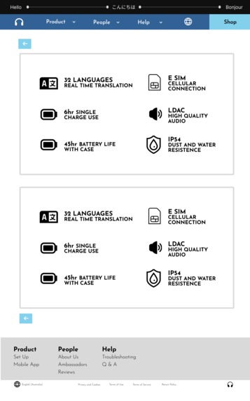 Something Ear – screenshot 6