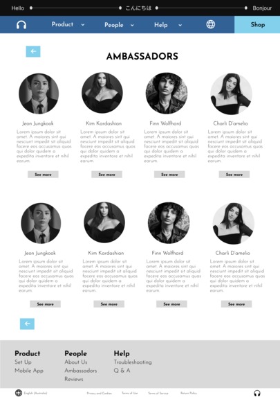 Something Ear – screenshot 3