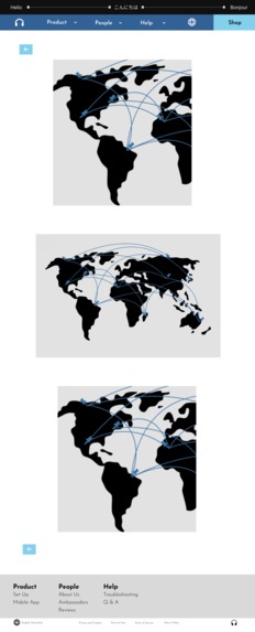 Something Ear – screenshot 4