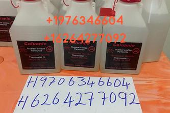 caluanie muelear oxidize