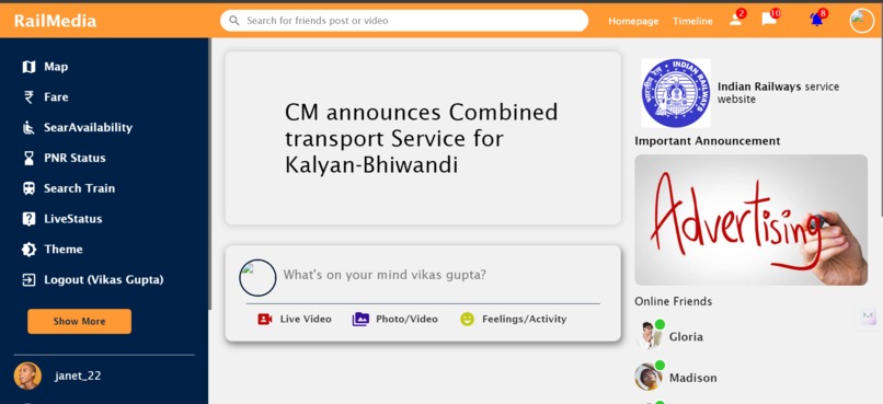 RailMedia – screenshot 2