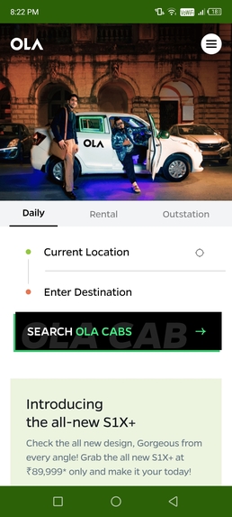 Shoppr – screenshot 8