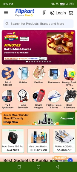 Shoppr – screenshot 9