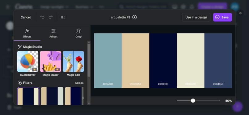 Inspired – screenshot 4