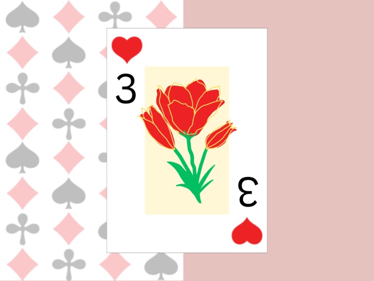 Card Maker – screenshot 3