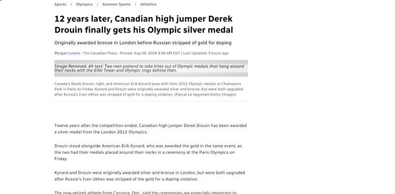 SummIT – screenshot 4