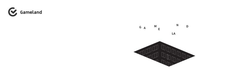Gameland – screenshot 1