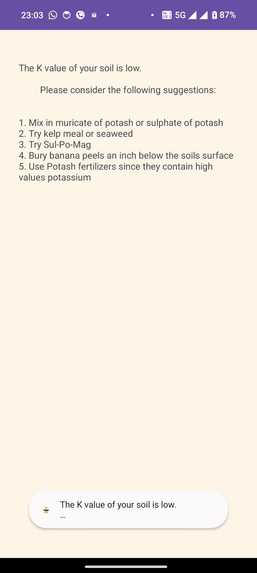 KrishiCare – screenshot 8