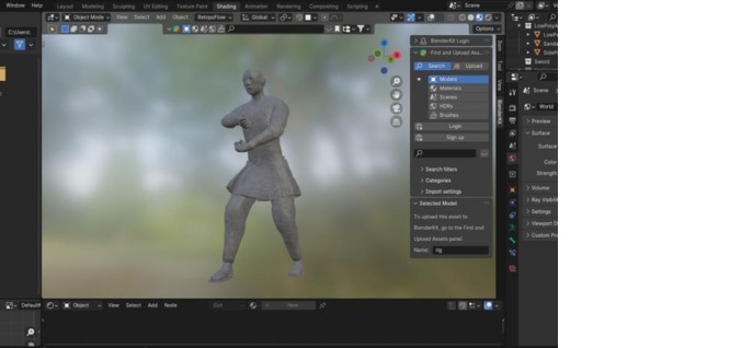 [U1] - TaiChi Experience  – screenshot 12