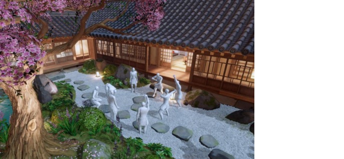 [U1] - TaiChi Experience  – screenshot 15