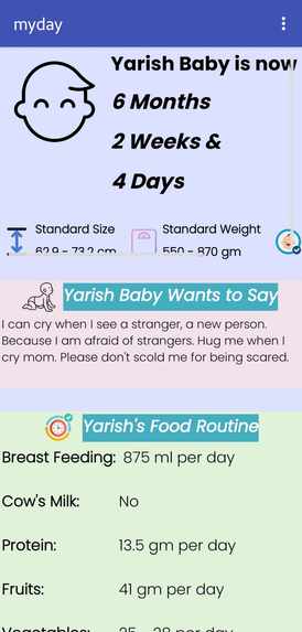 BabyCare+ – screenshot 4