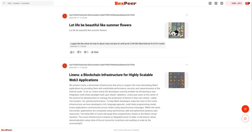 ResPeer: P2P Content Publishing Application on Linera – screenshot 7