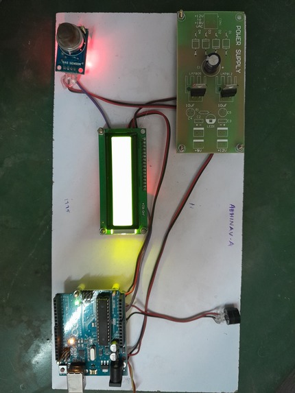 Air pollution detector – screenshot 1