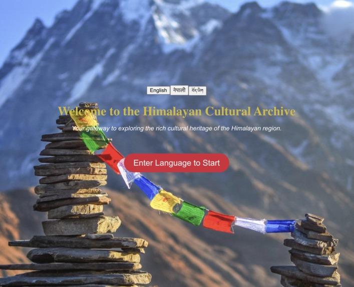 Himalayan Culture Archive – screenshot 1