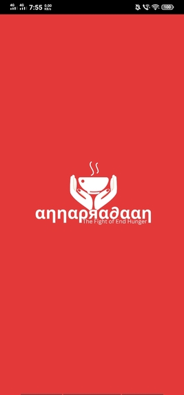 AnnaPradaan – screenshot 3