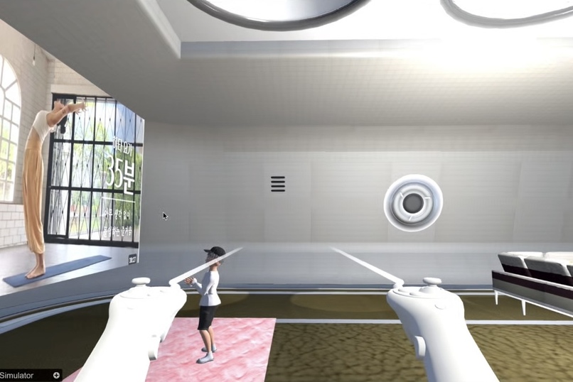 VMEX – screenshot 6