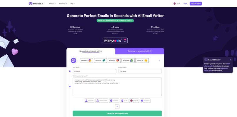Writemail.ai – screenshot 1