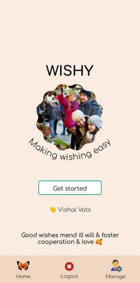 Wish 'em all – screenshot 10