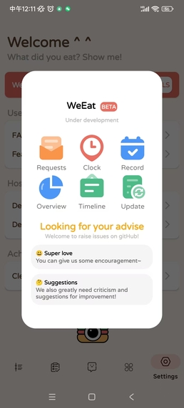 WeEat – screenshot 2