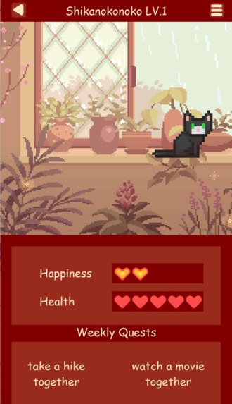 Tomogotchi - Tamagotchi with friends – screenshot 1