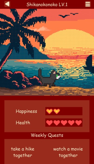 Tomogotchi - Tamagotchi with friends – screenshot 2