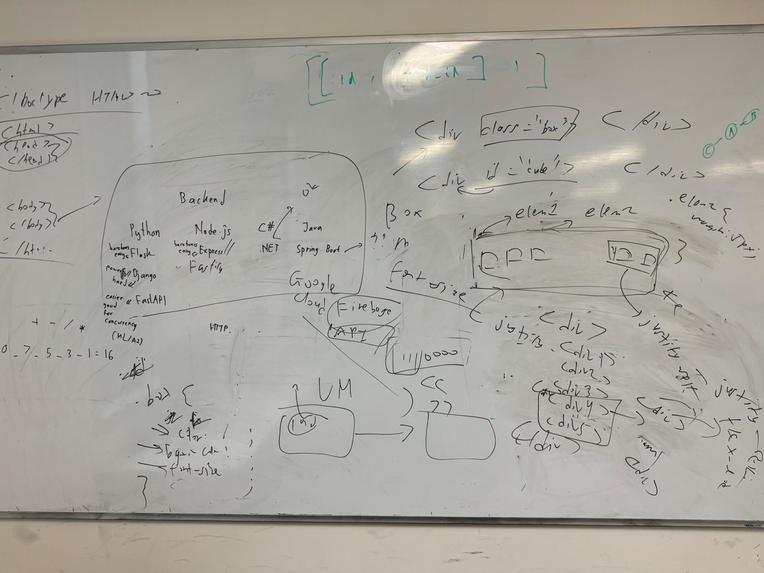 Neptune – screenshot 1