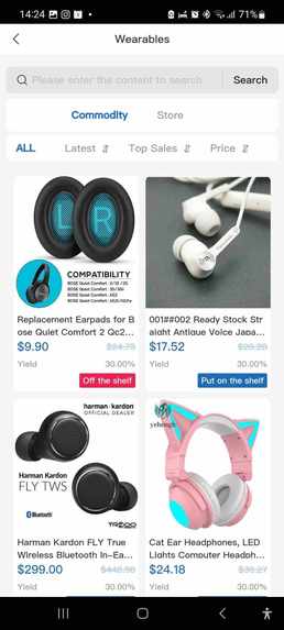 AzSale: Your Global Crypto Marketplace – screenshot 15