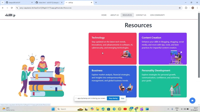 skillUp – screenshot 3