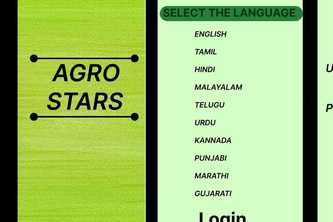 Agriculture workforce management 