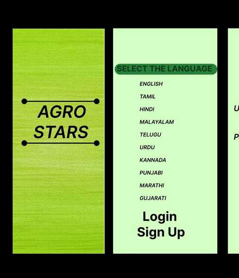 Agriculture workforce management  – screenshot 2