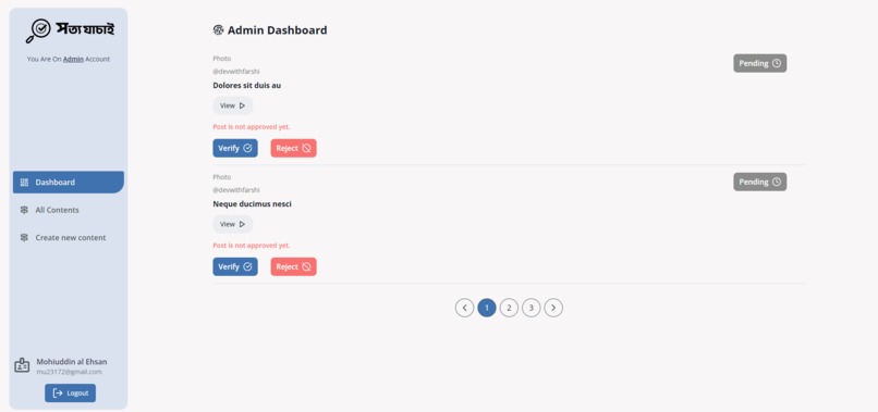 Sotto-Jachai Project – screenshot 2