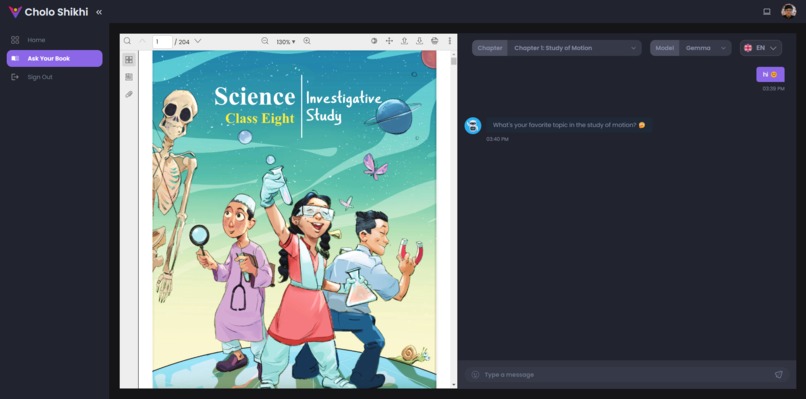 Cholo Shikhi – screenshot 1
