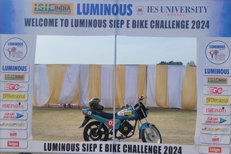 E-Bike (ISIE India 2024)