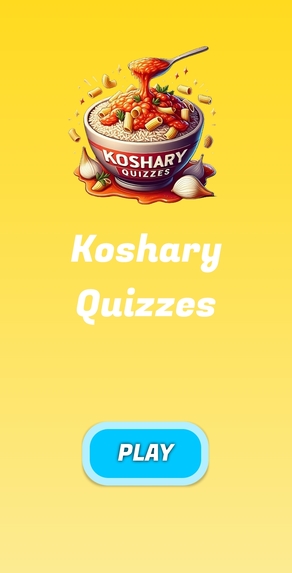 Koshary Quizzes – screenshot 1