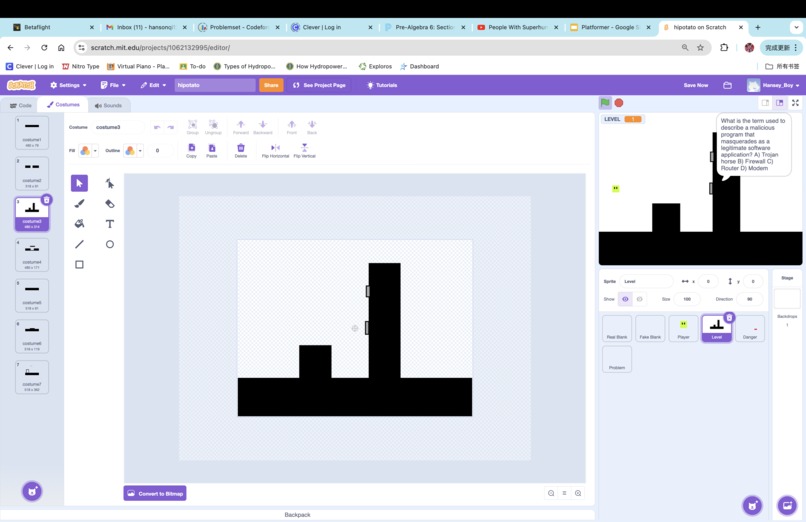 Cybersecurity Education – screenshot 1