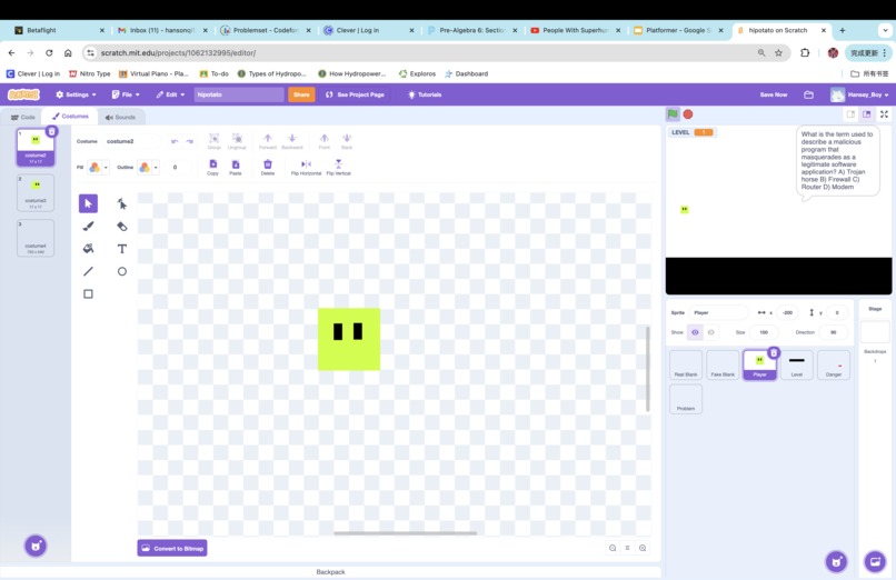 Cybersecurity Education – screenshot 2
