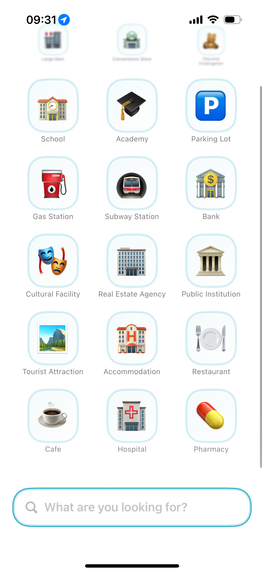 Sift – screenshot 1