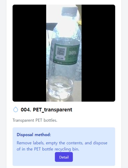 Miracle Recycle – screenshot 8