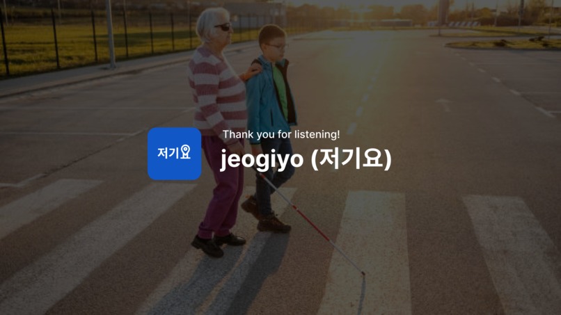 Jeogiyo – screenshot 9