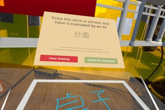 [T13] - FluencyQuest