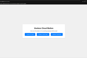 UselessCloud